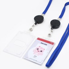 JOILTECH 員工證件套 + 伸縮扣環掛繩組, 黑藍色, 2套