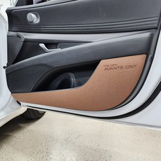 MADLINE 防刮 The New 車門保護蓋, 深棕色, The New Avante CN7 小改款