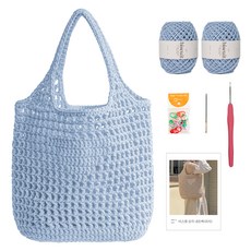 yarna 비스켓 삼각 네트백 라지 뜨개질 DIY 패키지 세트, 1세트, 01 베이비블루(뜨개실), 랜덤발송(단수링)