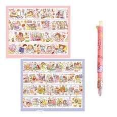 MEDIEVAL 아기자기 일상생활 스티커 시리즈 세트, 1세트, B TYPE(시리즈), 랜덤발송(펜칼)