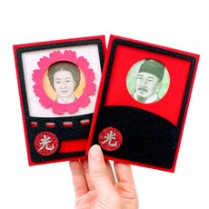 pinkcandy 花牌零用錢信封兩款一組, 三光, 八光, 1套裝