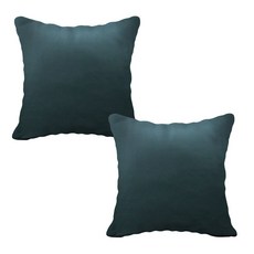 Lead home 皮革沙發靠枕套 2入