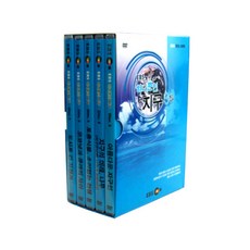 EBS 唯一的地球 第3輯 DVD, 5CD