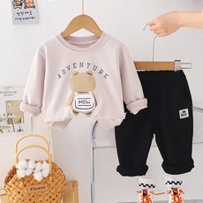 베베니즈 아동용 가방멘곰돌이 긴팔 상하복 세트