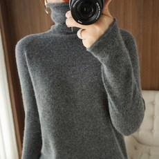 Soleil 保暖高領針織上衣