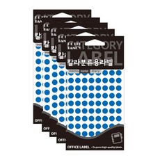 Petit 彩色分類用 圓形標籤 304 藍色, 5個