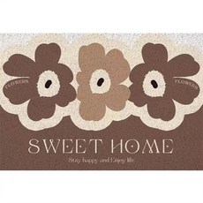 花朵腳踏墊, 棕色