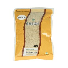 HANFOODS 白芝麻, 1kg, 1包
