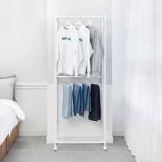 Casamaru 雙層多功能吊衣桿, 白色