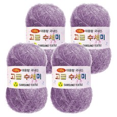 Yarna 100g 大容量高級菜瓜布編織線 4入 + A款印刷圖案 8種組合, 177 薰衣草紫, 1套