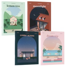 標誌性的 Haru A5 Line 有線筆記本 4 件裝 B, 1套, 混色