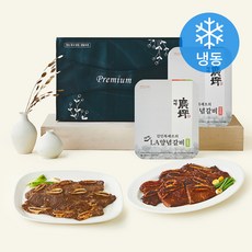 광평 김인복셰프의 광평 LA 양념갈비 보통맛 500g + 매운맛 500g 세트 1호 (냉동), 1세트