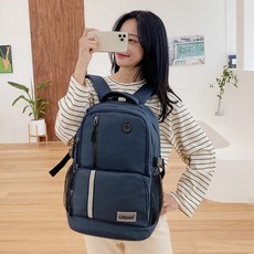 FROMHEAVEN Scotch反光後背包 P714 Comp, 海軍藍