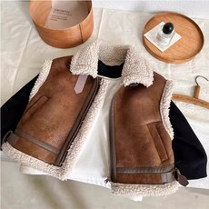 Yubli童款Tango麂皮絨毛羊毛內襯背心