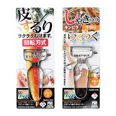 펄라이프 펄라이트 올스텐 감자칼 무채칼 세트, 1개