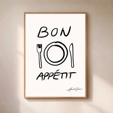 퍼니즈 홈 카페 포스터 봉 아페티