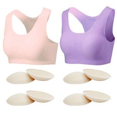 솔레일 여아용 학생 심리스 누디라인 와이형 이너 브라 2종 + 패드 4p 세트