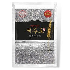 해풍맞은 국산 제주도 꺼멍보리, 2kg, 1개