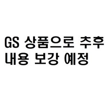 Villeroy&Boch 快樂熊碗 12.5cm, 1個, 單色