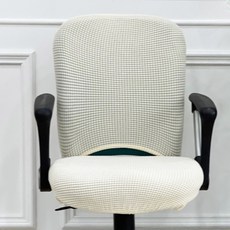 제이에스맘 사무용 의자 쿠션커버, 아이보리, 1개