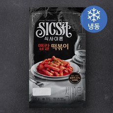 식사이론 맵칼 떡볶이 (냉동), 530g, 1개