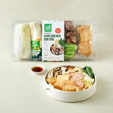 프레시밀 4가지 모듬 버섯 오뎅 전골, 1.11kg, 1개