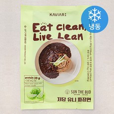 캐비아 썬더버드 저당 유니 짜장면 1인분 (냉동), 300g, 1개