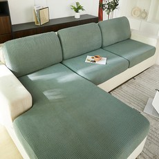 MA 베이직 밴딩 무지 컬러 쇼파 커버, 그린, 1개