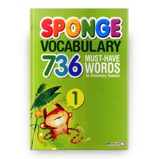 SPONGE VOCABULARY. 1:736 MUST-HAVE WORLDS, MCCOWELL
