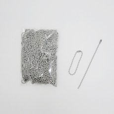 MaDaKkuMi DIY用圓珠鍊 10cm, 100個, 灰色