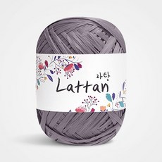 yarna 라탄 라피아 뜨개실 40g, 19번무광, 1개