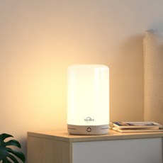 智能全彩夜燈, 白色的