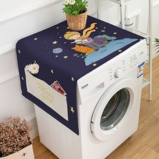 마켓에이 노르딕 더스트 방수 멀티커버, GB369