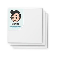 Midae oppa 藝術畫板棉織物帆布正方形 20, 3個, 20號