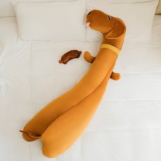 熟睡動物抱枕, 02 棕色