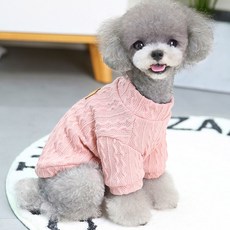 寵物愛心Z字形針織毛衣, 粉紅色