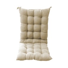 Block Mart 餐椅坐墊靠墊, 米色