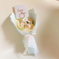 아스파시아 해피 데이지 페레로로쉐 3T 꽃다발, 민트