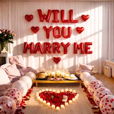 PARTYSHOW Will You Marry Me 求婚LED蠟燭字母氣球DIY套組, 紅色, 1套