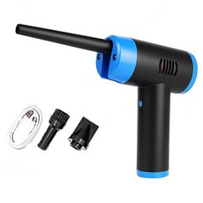 GoClean 公司貨 C款電動吹塵槍 JC-B1 藍色, 1個