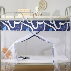 Sonio 單人床彩色方形蚊帳, 06 字母