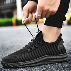 Onmaker男款休閒網眼網球鞋