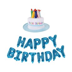 Happy Birthday 字母氣球 + 帽子套組, 1套, 藍色