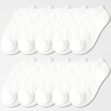 NO DESIGN 素面學生基本款踝襪10雙組