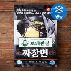 밀팡 보배반점 짜장면 2인분 (냉동), 1kg, 1개