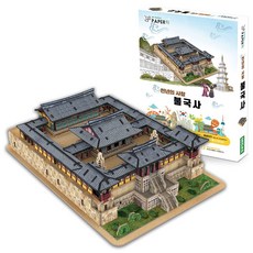 페이퍼락 불국사 입체퍼즐 PL-WA220, 125피스, 혼합색상, 1개