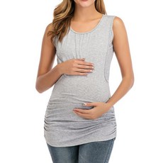 孕婦側開式哺乳內衣背心