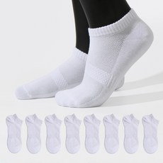 Sockpiens 男士高級運動踝襪 8雙組 白色 250~280mm