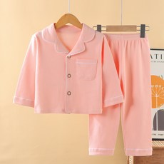 Starbean 兒童學生日常素色居家服上下套裝