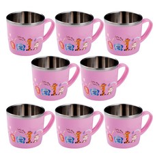 不銹鋼功能杯, 粉色的, 8個